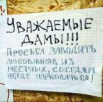 {$title}
