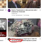 {$title}