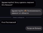 {$title}