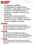 {$title}