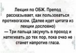 {$title}