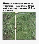 {$title}