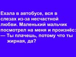 {$title}