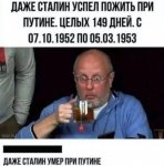 {$title}
