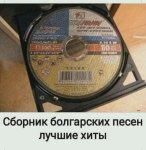 {$title}