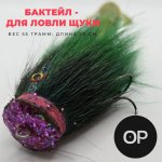 {$title}