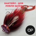 {$title}