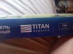 {$title}