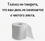 {$title}