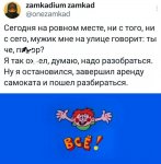 {$title}