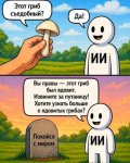 {$title}