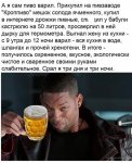 {$title}