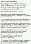 IMG-20260619-WA0003.jpg