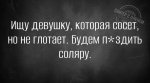 {$title}