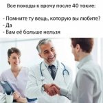 {$title}