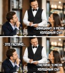 {$title}