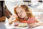 {$title}
