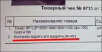 {$title}