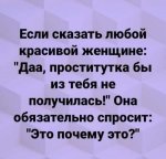 1783493888_11623216ll9.jpg