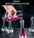 {$title}