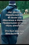 {$title}