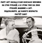 {$title}