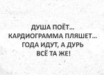 {$title}