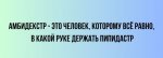 {$title}