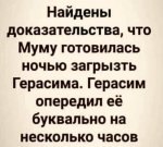 {$title}