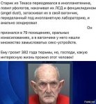 {$title}