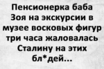 {$title}