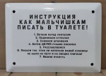{$title}