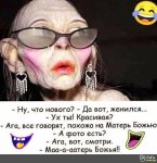 {$title}