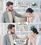 {$title}