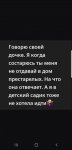 {$title}