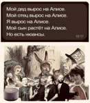 {$title}