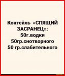 {$title}