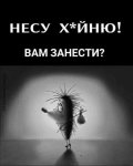 {$title}