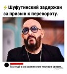 {$title}