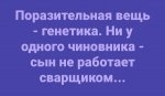 {$title}