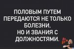 {$title}