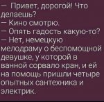 {$title}
