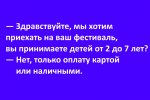 {$title}
