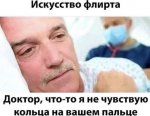 {$title}
