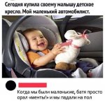 {$title}