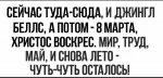 {$title}