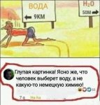 {$title}