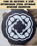 {$title}