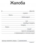 {$title}