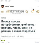 {$title}
